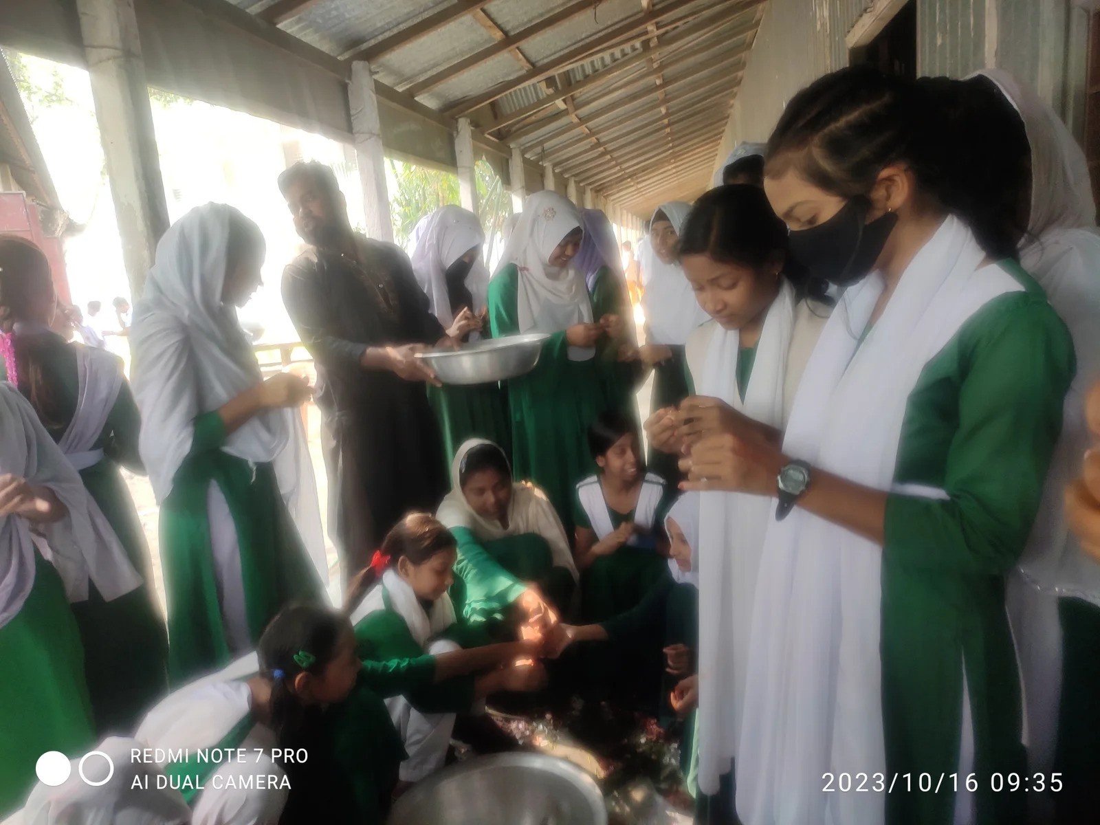 প্রোগ্রাম