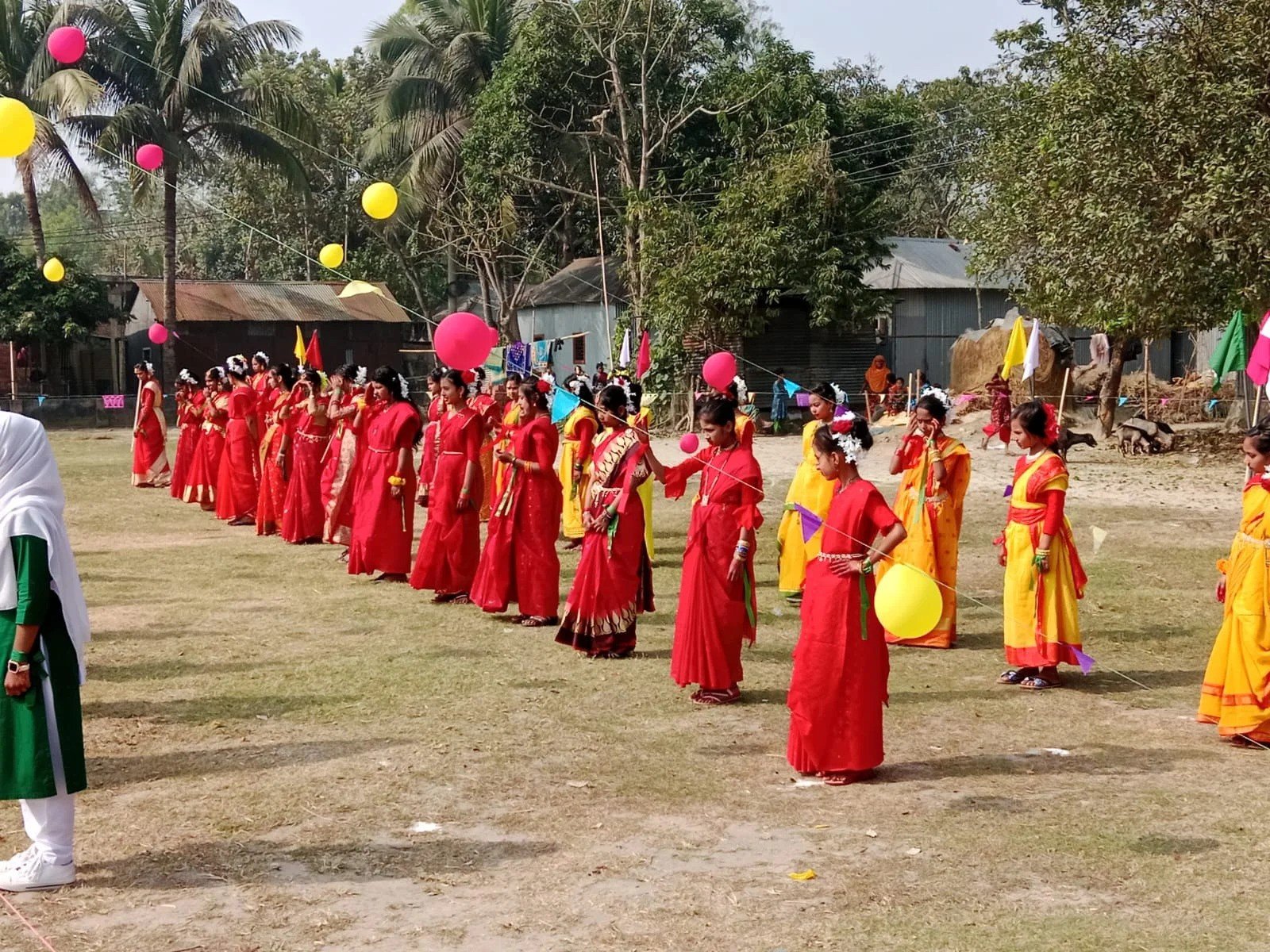 প্রোগ্রাম
