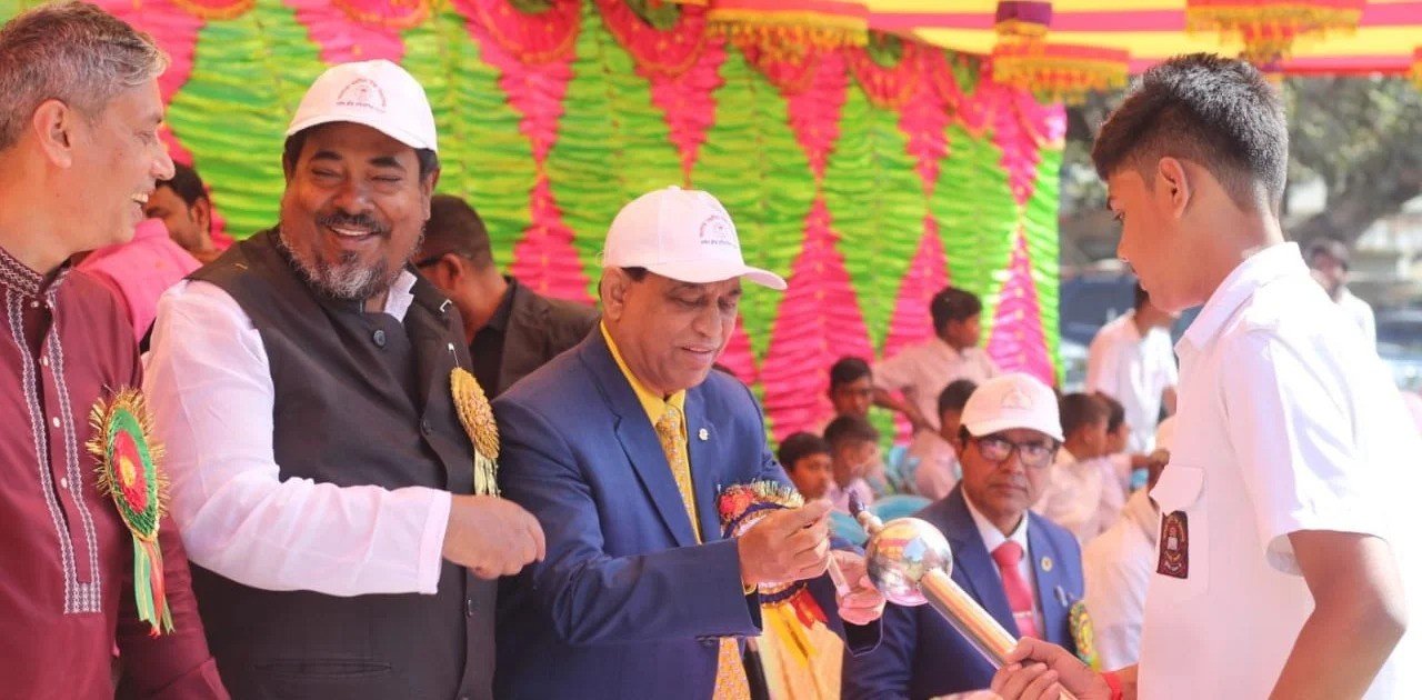 প্রোগ্রাম