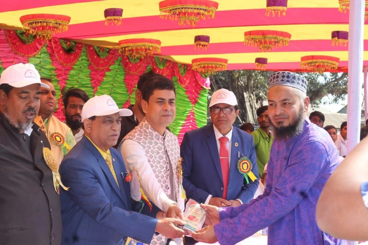 প্রোগ্রাম