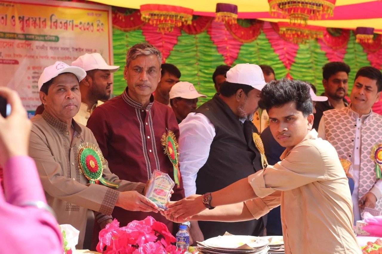 প্রোগ্রাম