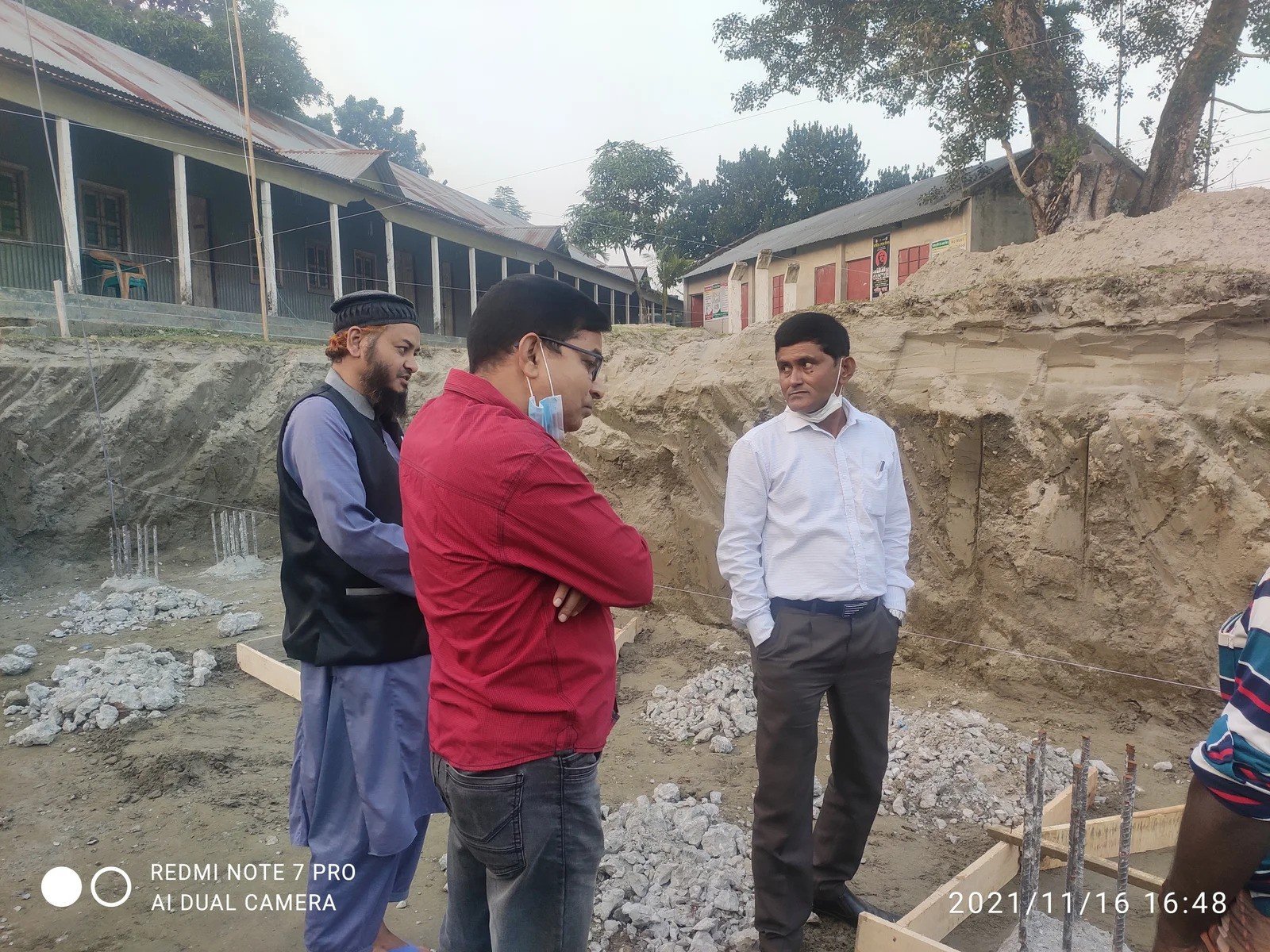 প্রোগ্রাম