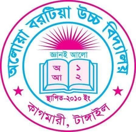 Left Logo